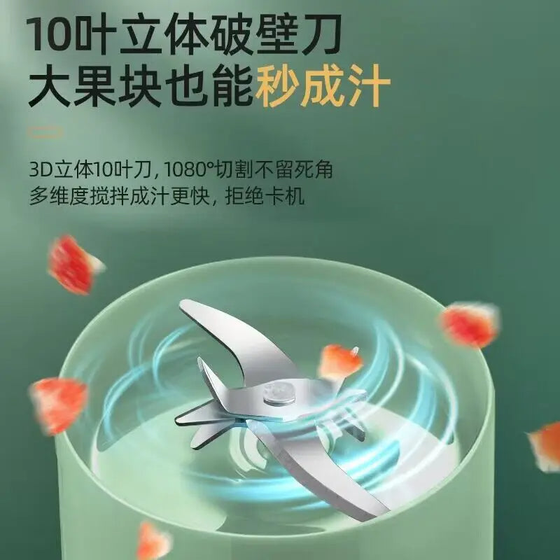 LICUADORA PORTATIL BATIDOS PITILLO